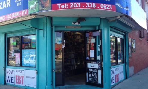 Bangla Bazar Halal Meat