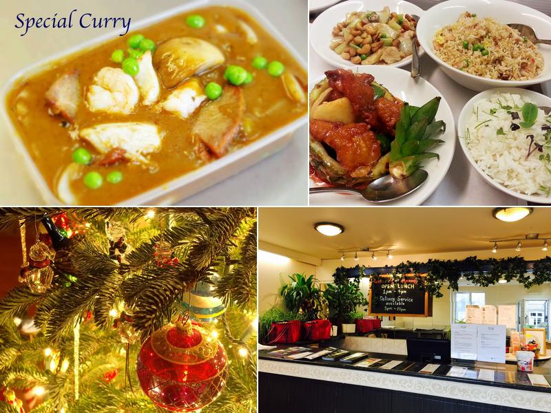 Rickshaw Chinese Takeaway