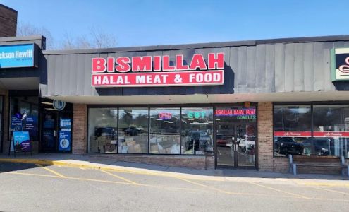 Bismillah Grocery & Halal Meat
