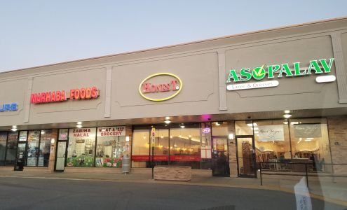 Marhaba Zabiha Halal Foods Hoffman Estates