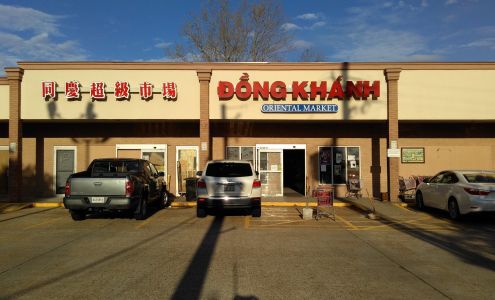 Dong Khanh Oriental Market