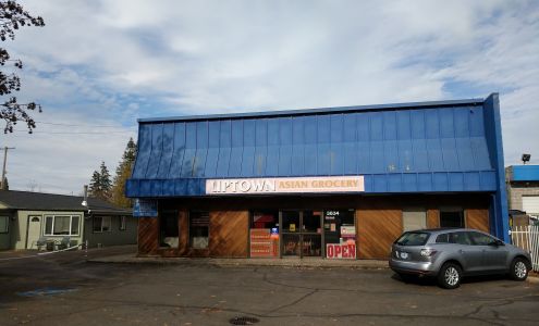 Uptown Asian Grocery