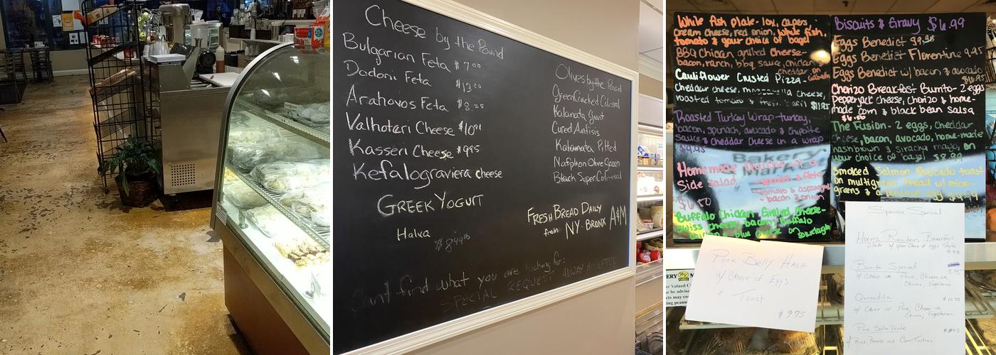 NV Bakery & Market Menu