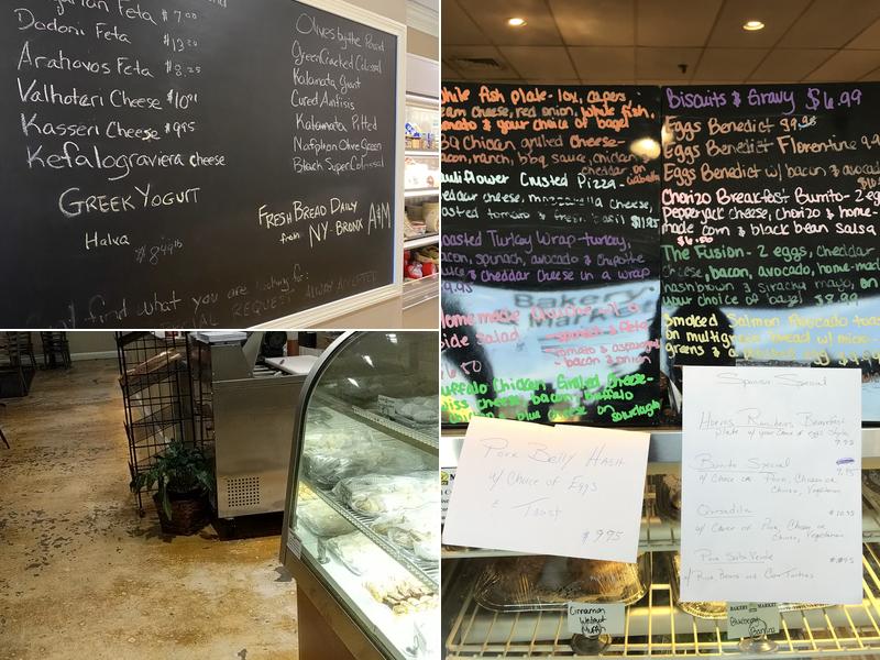 NV Bakery & Market Menu