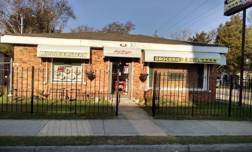 Hot Foods Middle Eastern Deli and Grocery
