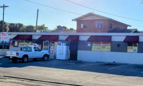7th Ave. Supermarket