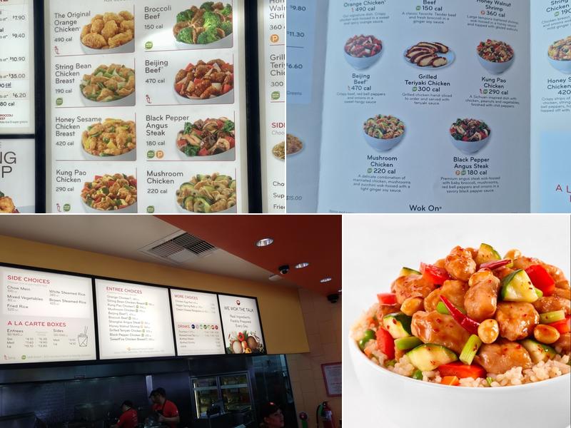 Panda Express Menu