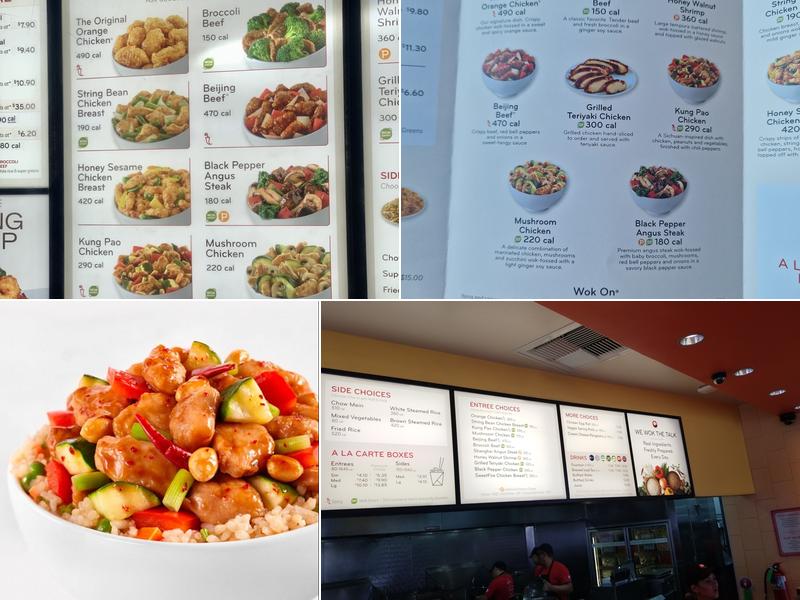 Panda Express Menu