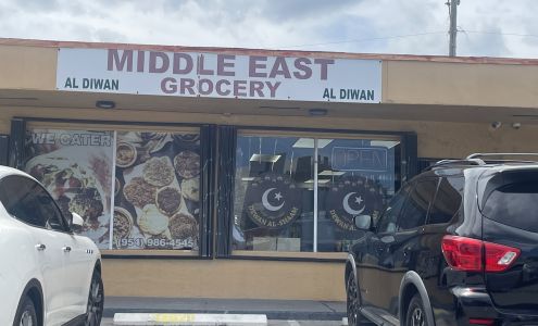 Al Diwan Middle Eastern Grocery