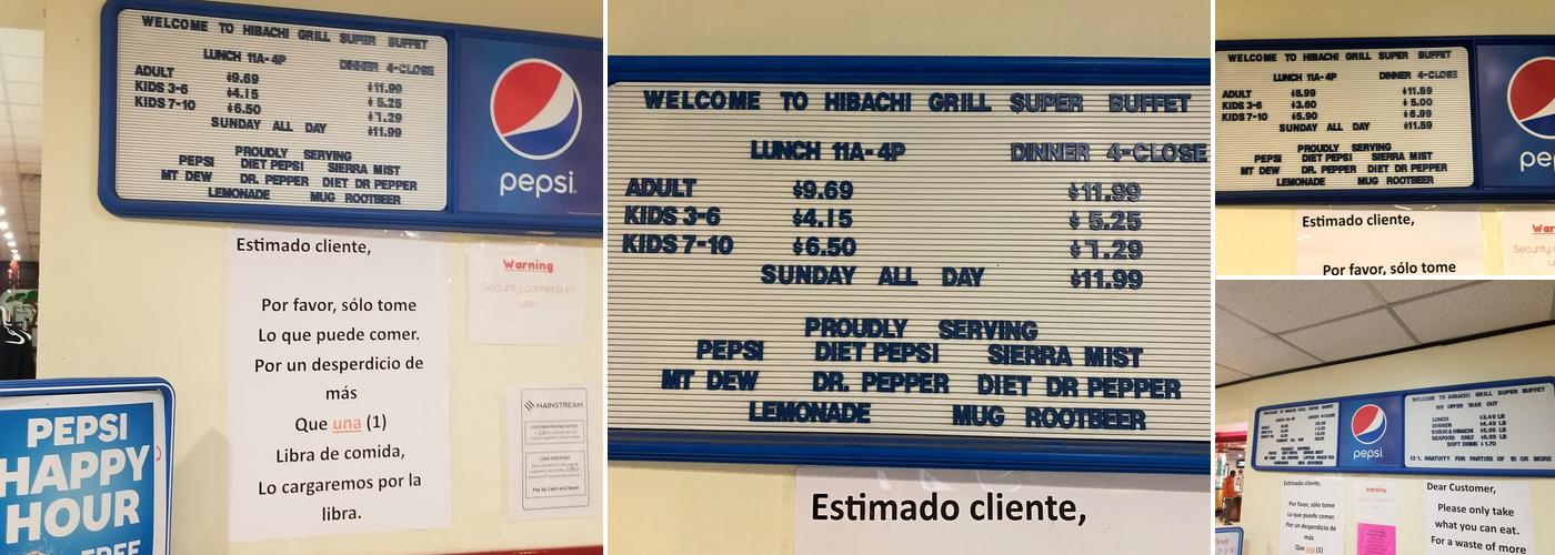 HIBACHI SUSHI SUPER BUFFET Menu