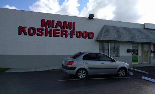 Miami Kosher Supermarket