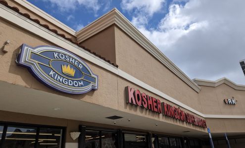 Kosher Kingdom Supermarket Aventura