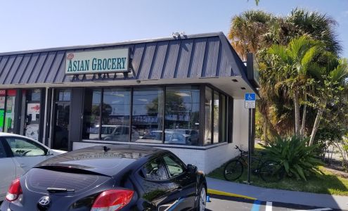 BG Asian Grocery