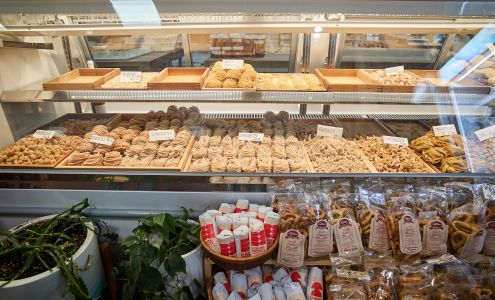 Pastaio Via Corta Gloucester