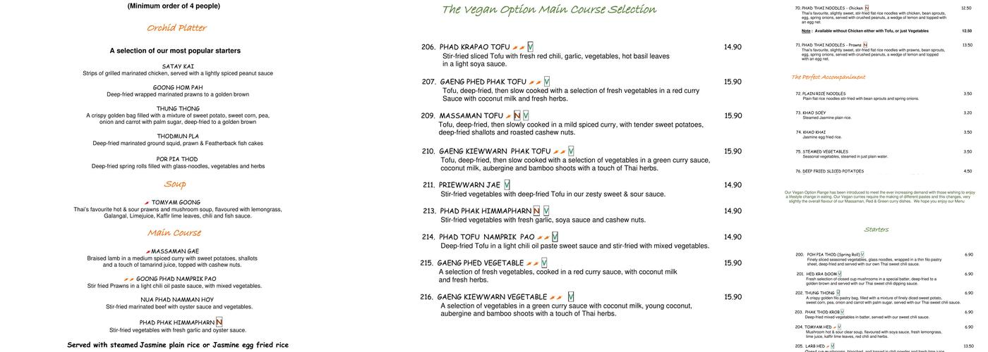 Tongdam Thai Restaurant Menu