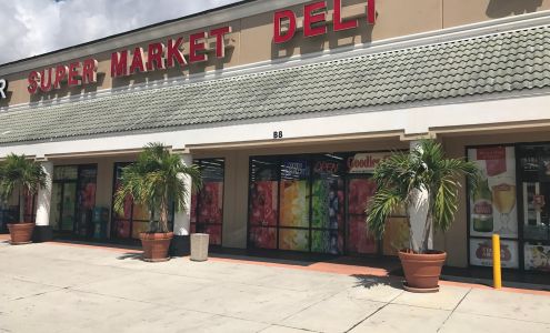 Goodies Supermarket - Celebration