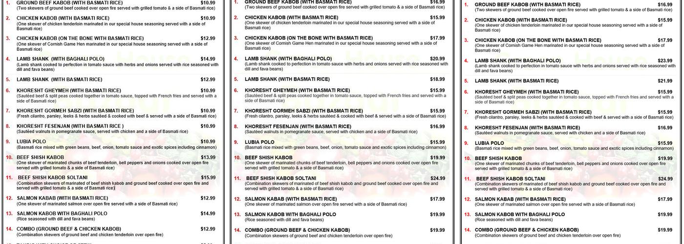 Green House Bazaar Menu