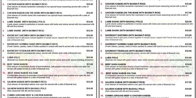 Green House Bazaar Menu