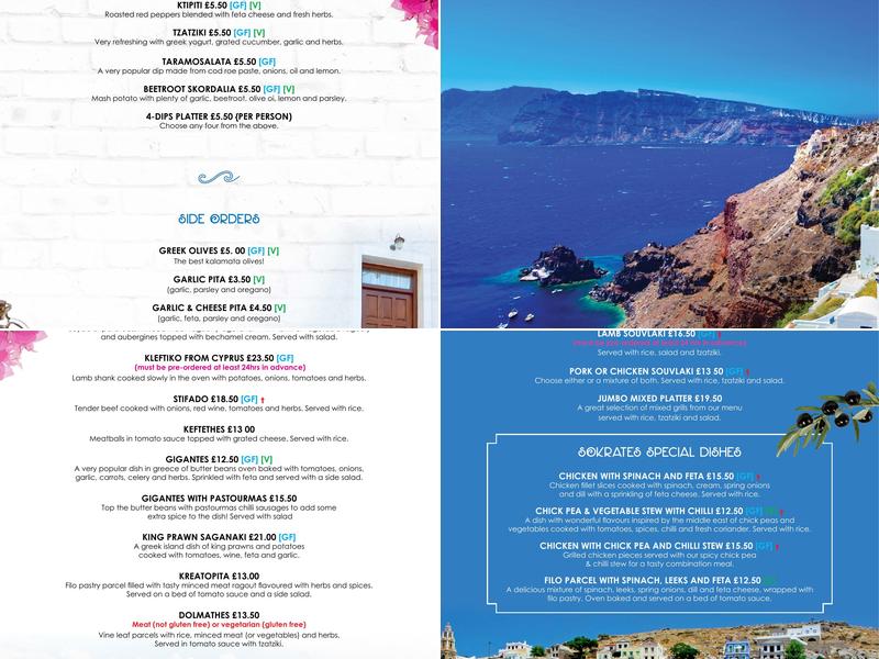 Sokrates Taverna Menu