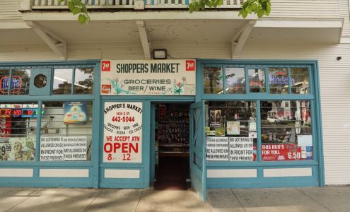 Shoppers Market Sacramento