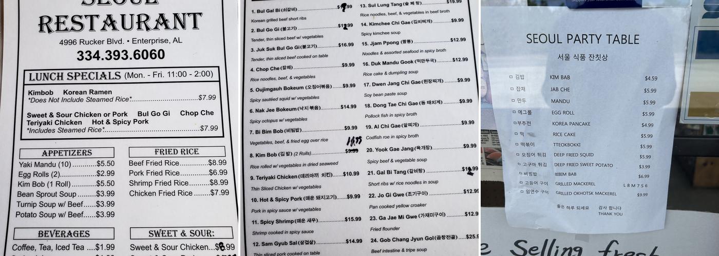 Seoul Oriental Food Store Menu