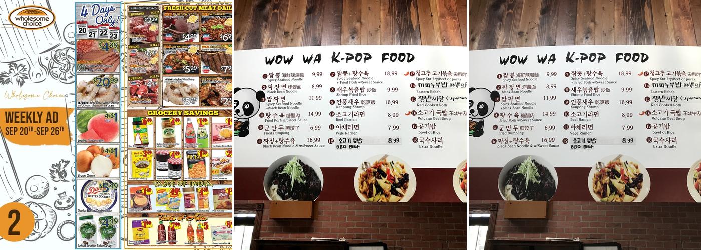 Wholesome Choice Menu