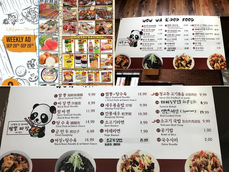 Wholesome Choice Menu