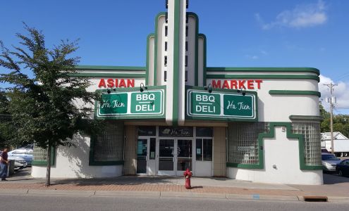 Little Saigon Supermarket