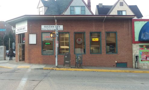 Sultan Bey 4601 Centre Ave, Pittsburgh