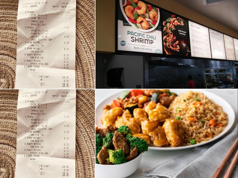 Panda Express Menu