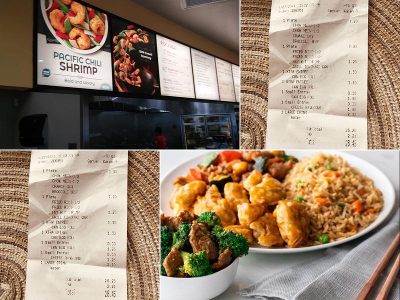 Panda Express Menu