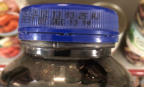 Baileyton Super Market baileyton food Mart