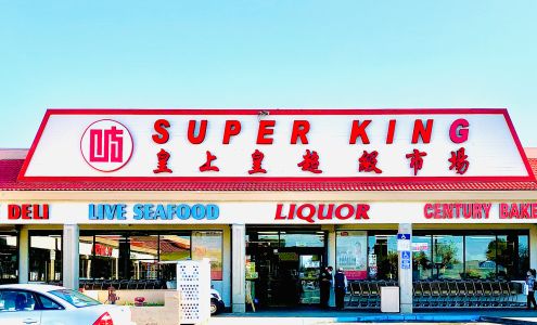 Super King Food Center