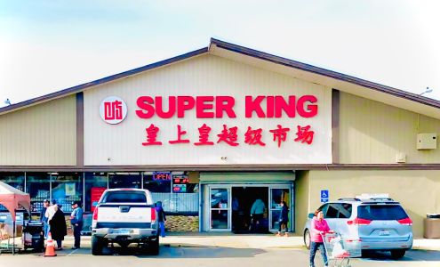 Super King Food Center