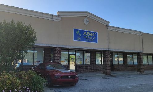 AB & C Oriental Store
