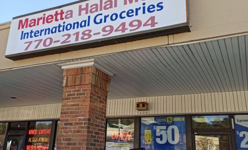 Marietta Halal Meat
