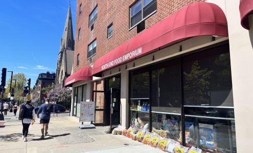 South End Food Emporium
