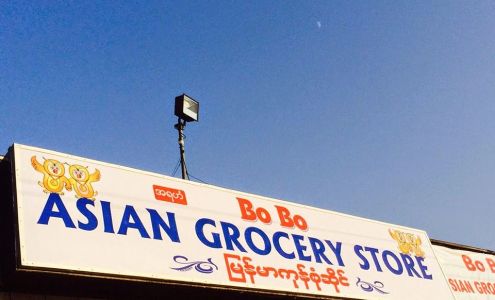 BoBo Asian Grocery Store