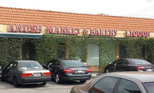 Anush Bakery & Market