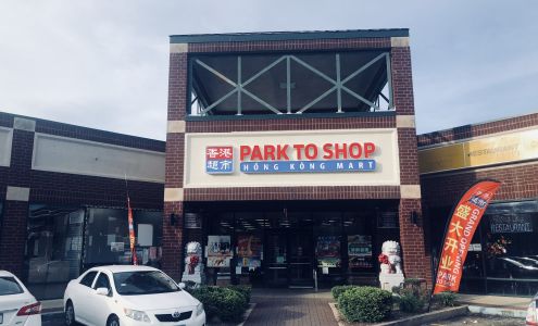 Park to shop Supermarket