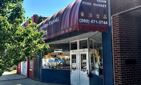 New Berrien Springs Oriental Supermarket Berrien Springs