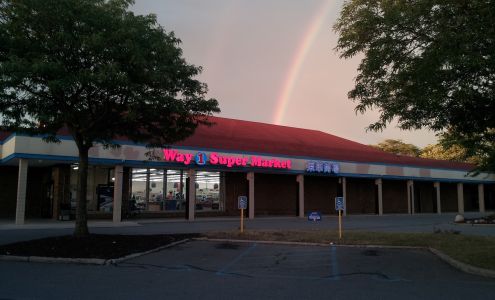 Way 1 Supermarket