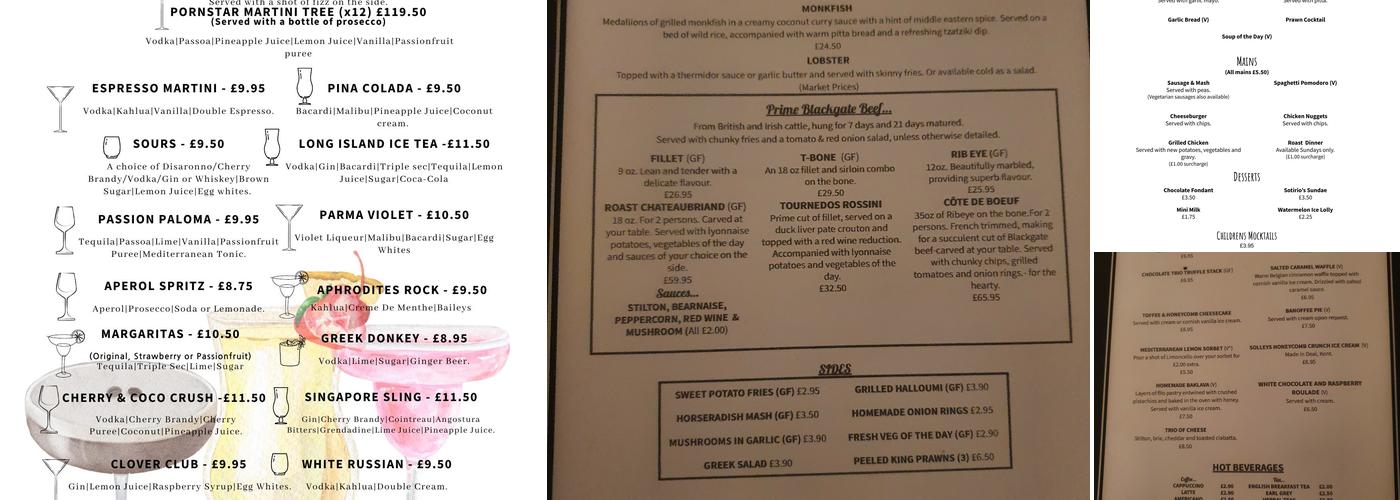 Sotirios Bar & Restaurant Menu