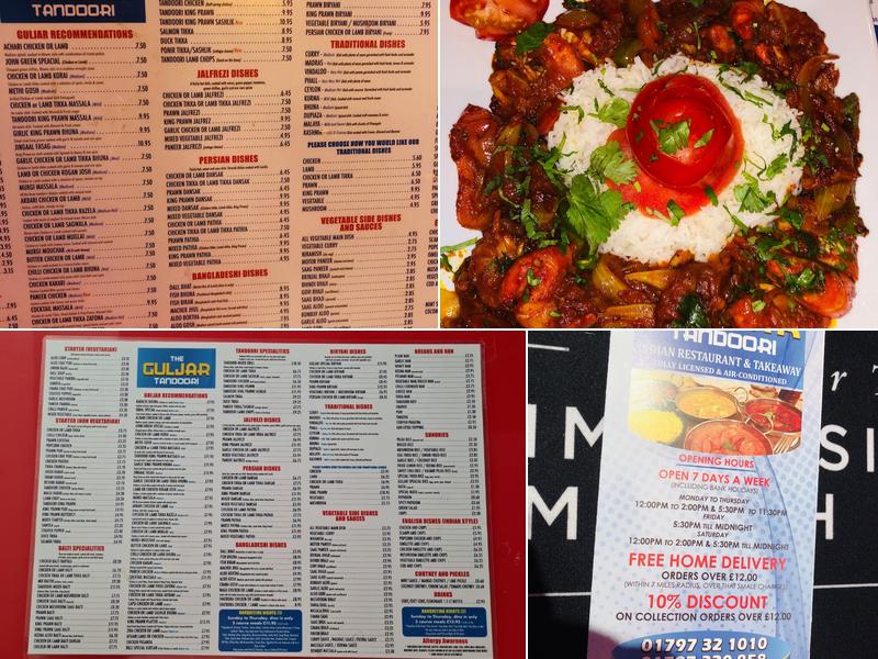 The Guljar Tandoori Menu