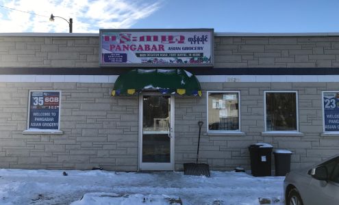 Pangabar Grocery Foodmarket LLC