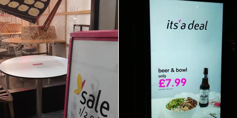 itsu - Piccadilly Menu