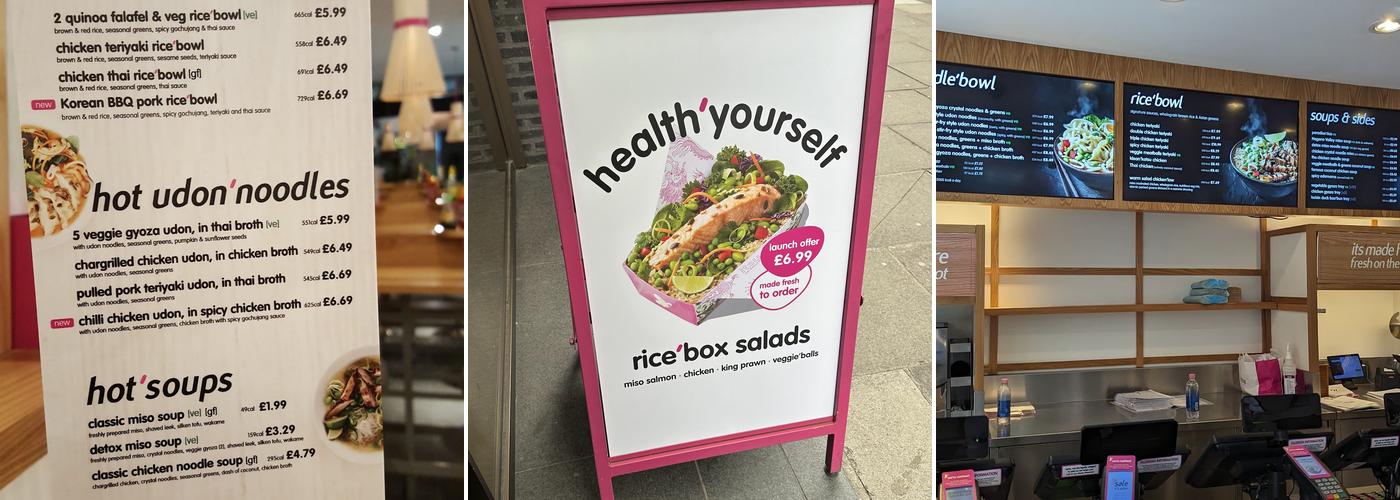 itsu - Paternoster Square Menu