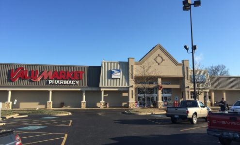 Valu Market Outer Loop Plaza
