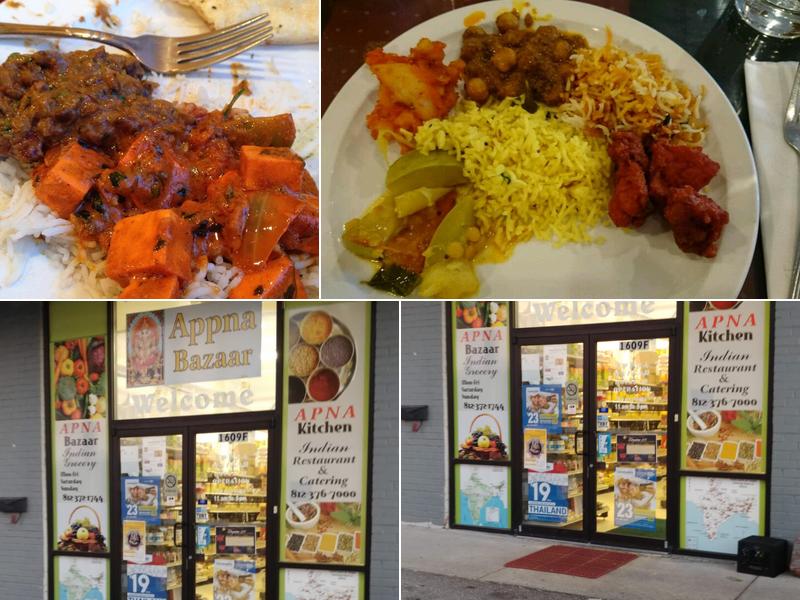 Apna Bazaar 1609 Cottage Ave, Columbus