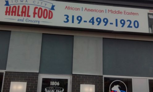 Iowa City Halal Food And Grocery